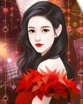 主角楚红歌小师叔